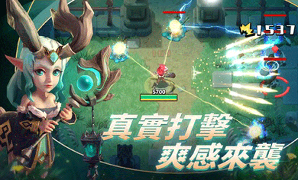 这个地下城有点怪国际版