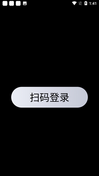 qq国际版最新版本