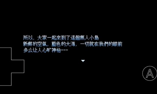 野比大雄的生化危机无理改造版