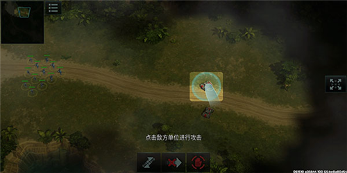 战争与艺术3全球冲突4