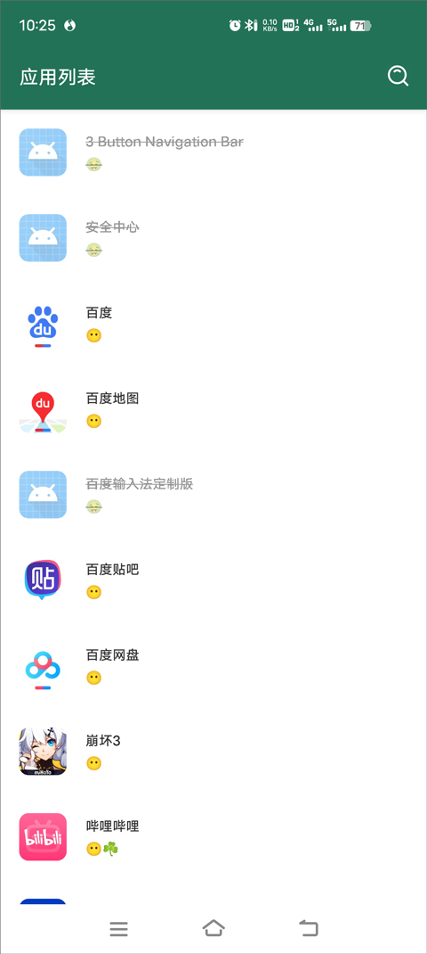 misslee(李跳跳国际版)