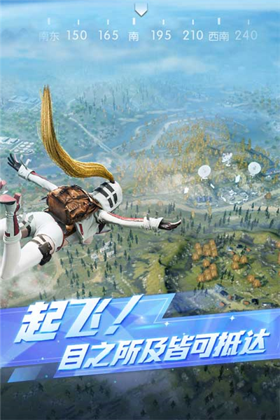 knivesout荒野行动国际服
