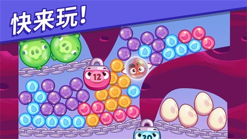 愤怒的小鸟梦幻爆破国际版