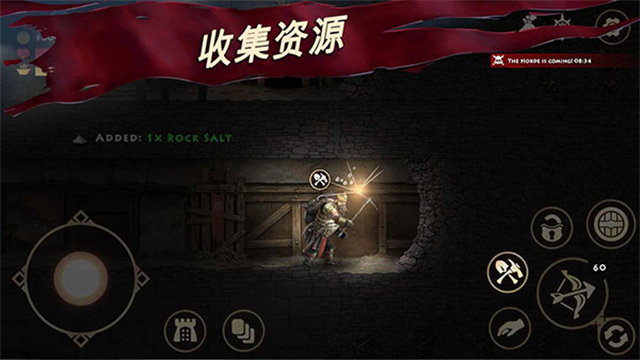 死人国维京生存mod最新版