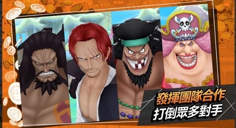 海贼王赏金猎人国际版