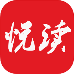 悦读免费小说app5.0.504