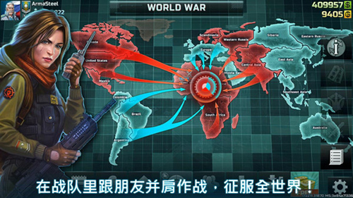 战争与艺术3全球冲突国际版(Art of War 3)