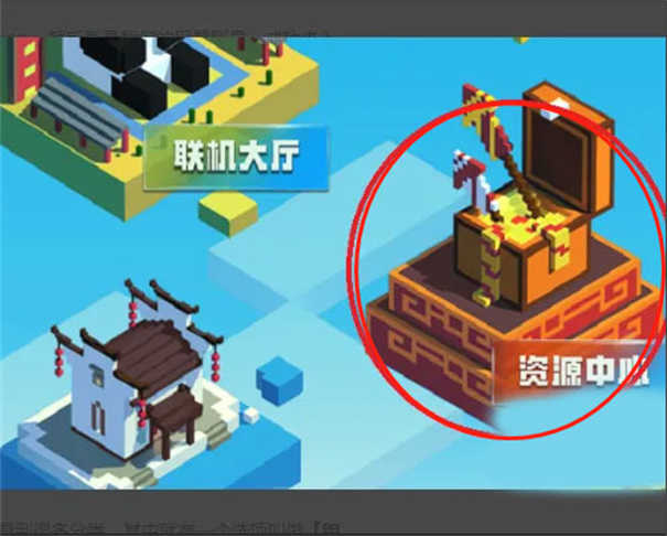 我的世界1.21国际版