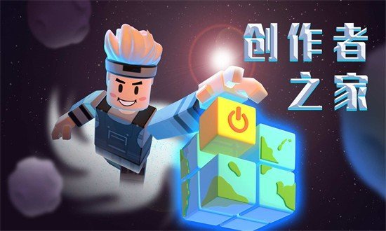 重启世界国际服(Reworld)