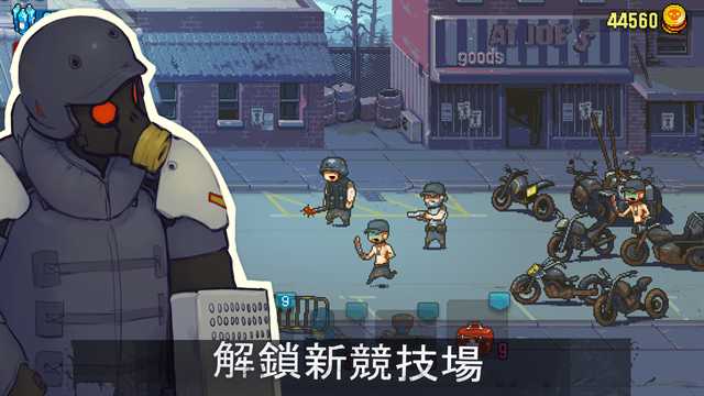 死亡突围僵尸战争国际服