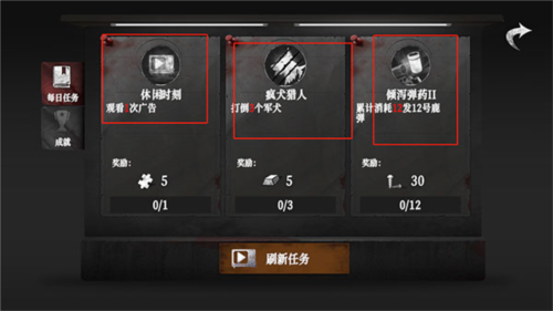 无尽噩梦诡监狱玩法教程2
