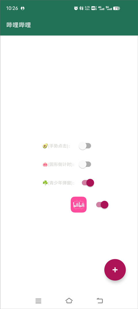 misslee(李跳跳国际版)