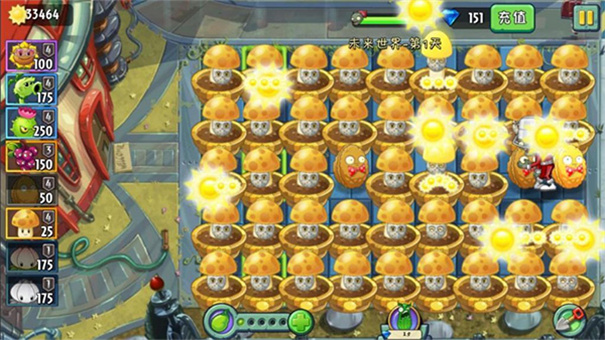 pvz2国际版老版本