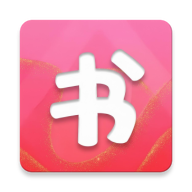 书生阅读无广告版1.6.8
