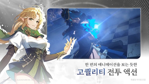 RE记忆碎片白色阴影国际服海外版