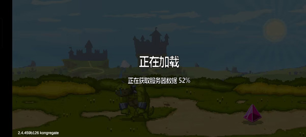 比特英雄国际服