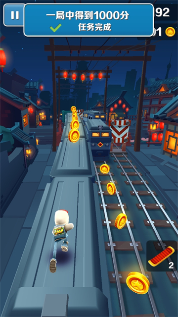 地铁跑酷洛阳站国际版