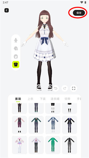 ZRole免费版