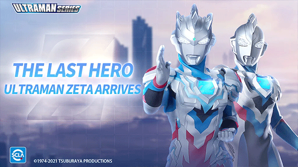 ultraman国际服内置菜单