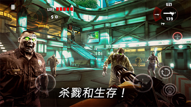 死亡扳机1中文版