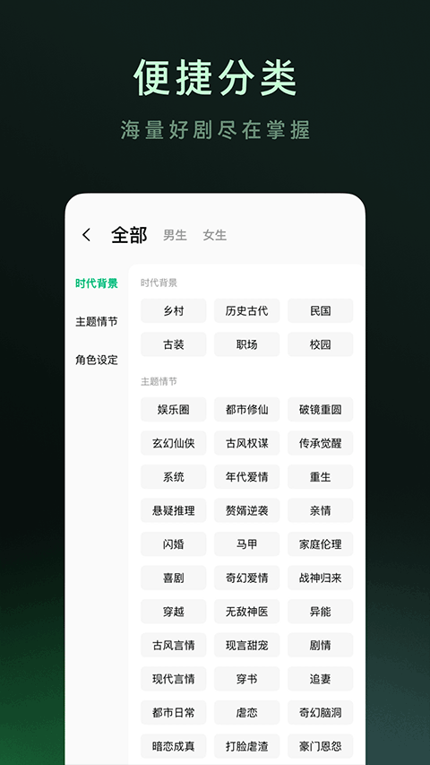 木叶免费短剧2026官方最新版