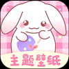 口袋壁纸app1.0.0