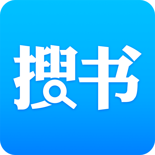 搜书吧2026新版1.6.8