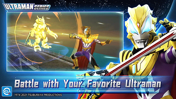 ultraman国际服内置菜单