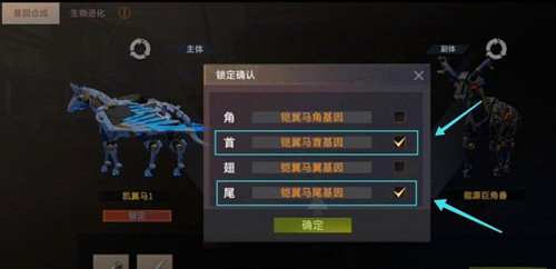 王牌战争文明重启国际服