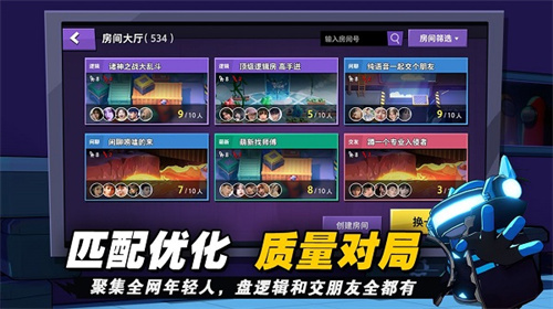 supersus国际服