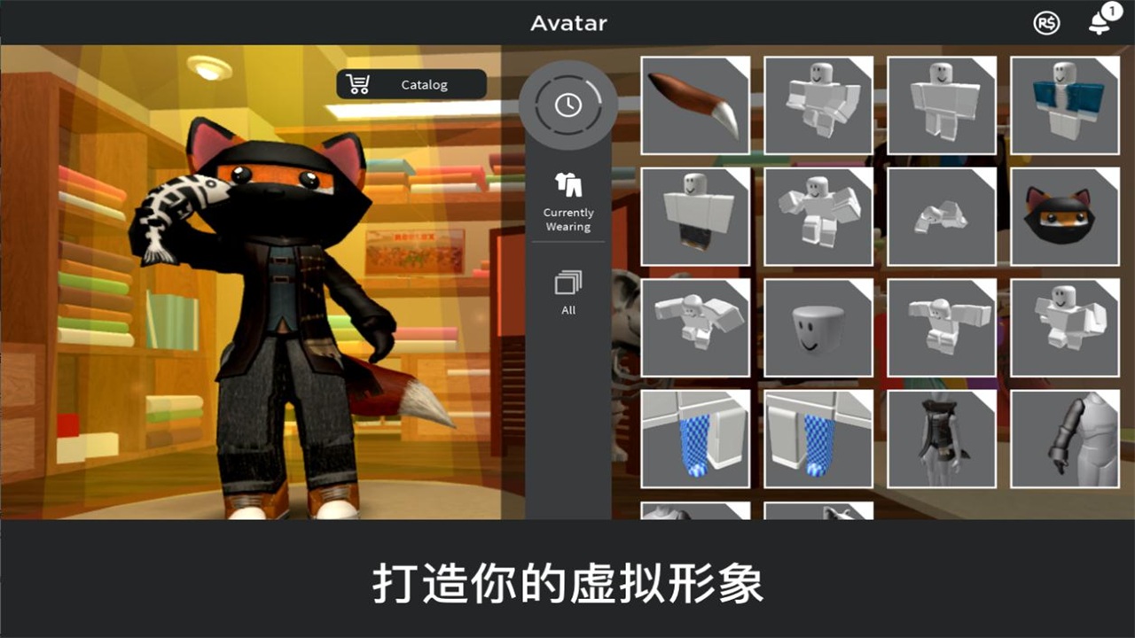 roblox国际版2022