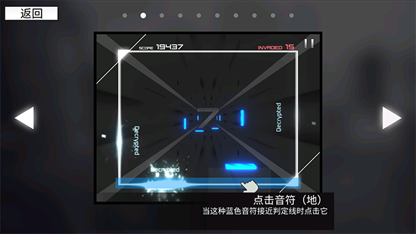范式起源paradigm国际服