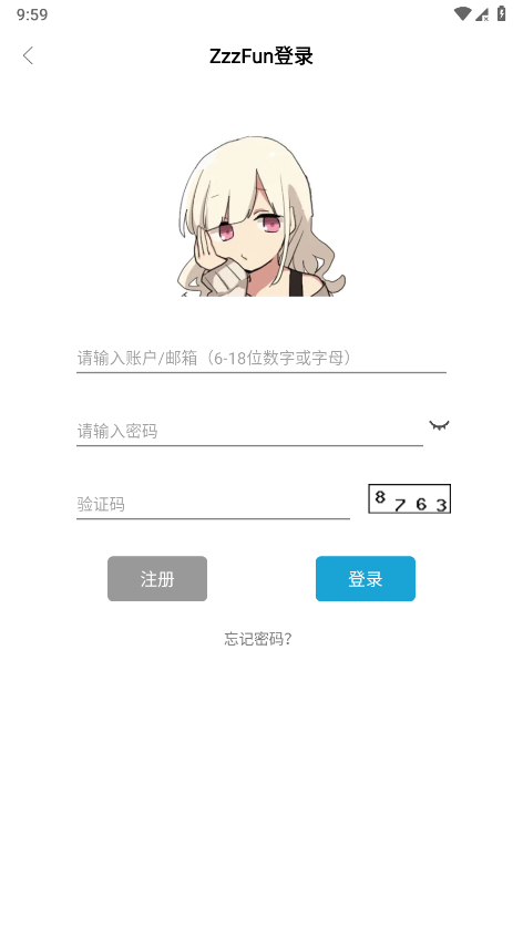 zzzfun动漫官网2026