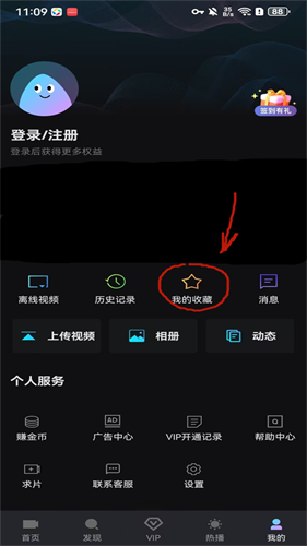 爱壹帆国际版