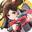 机动都市阿尔法国际版