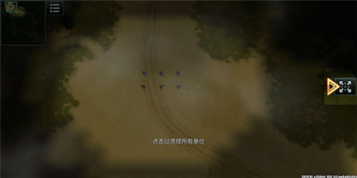 战争与艺术3全球冲突2