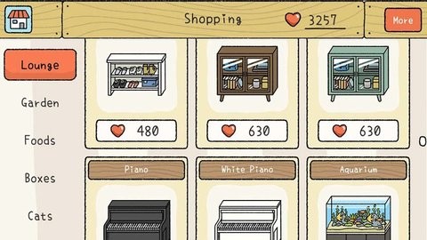 萌宅物语国际服无限爱心版
