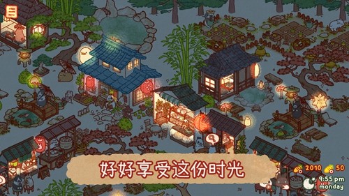 兔兔岛UsaaiShima国际版(Usagi Shima)