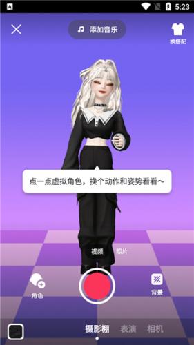 崽崽国际版