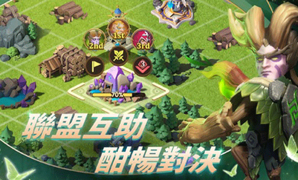 这个地下城有点怪国际版