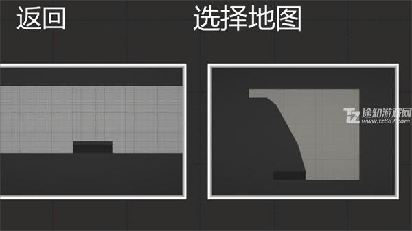 地图选择界面