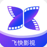 飞快影视app