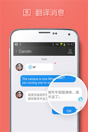 和普通版的区别配图1