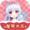 兽耳助手4.3.7.1