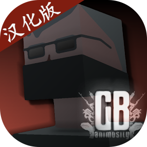 g沙盒仇恨国际版v15.17.40