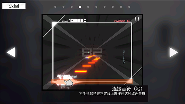 范式起源paradigm国际服