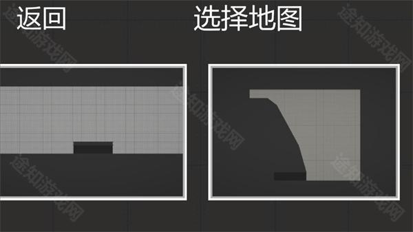 地图选择界面