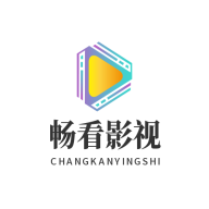 畅看影视app