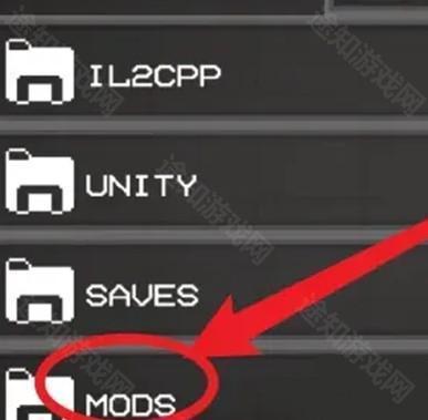 甜瓜游乐场Mods选项