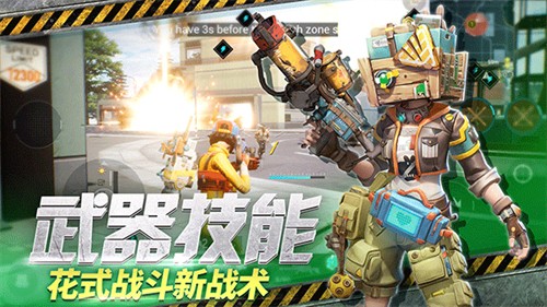 末日余晖国际服最新版
